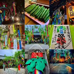 滑川神社 - 仕事と子どもの守り神のお祭り(2020年07月15日(水) 21時24分25秒投稿)