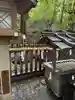 大神神社のその他建物