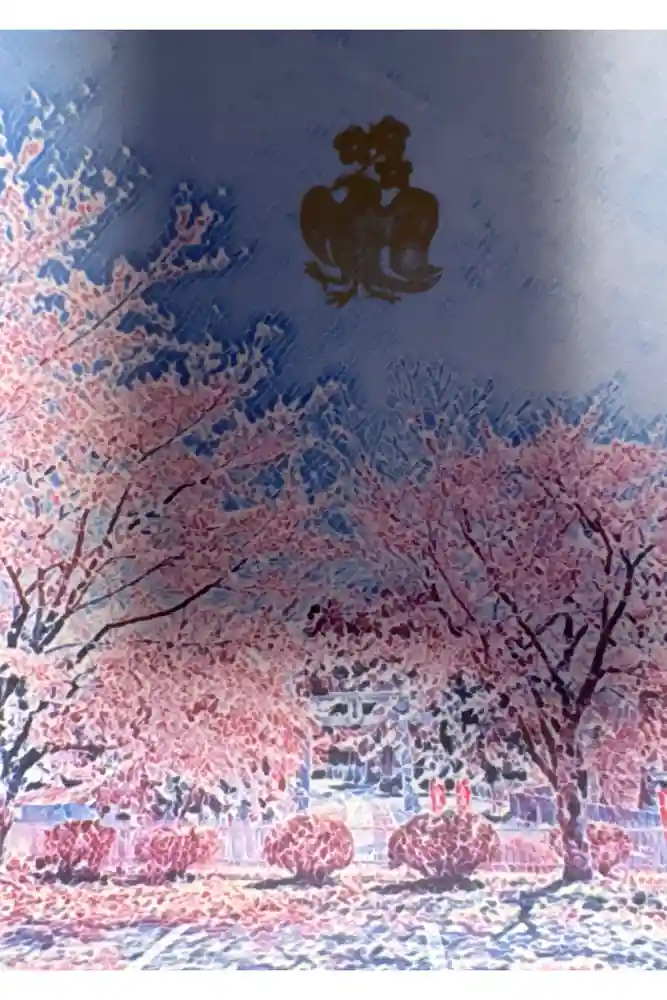 熊野三社の御朱印