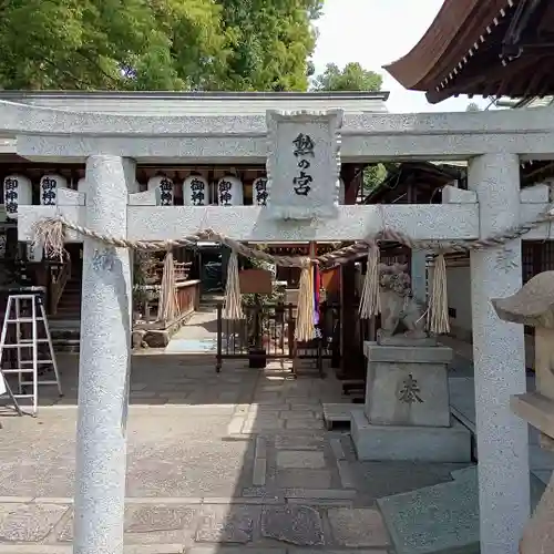 阿部野神社の鳥居