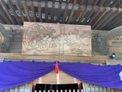 鹿島神社(神奈川県)