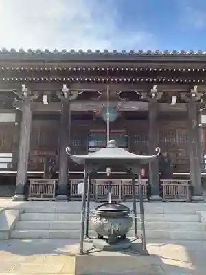 清浄院(埼玉県)
