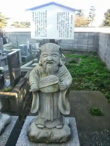 妙應寺の像