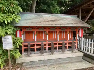 粉河産土神社（たのもしの宮）の末社・摂社