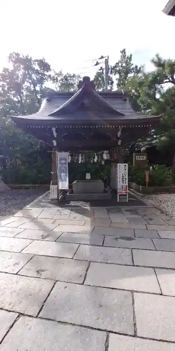 白山神社の手水舎