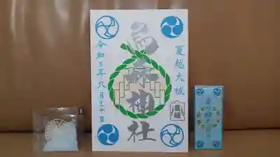 烏森神社の授与品その他