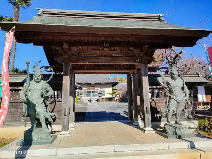 長久寺(埼玉県)