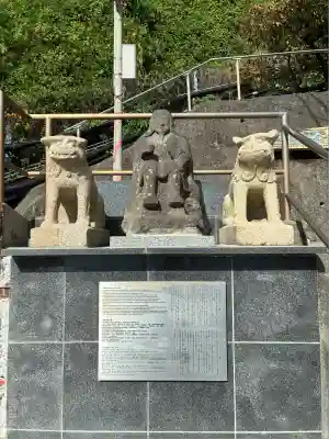 走湯神社(静岡県)