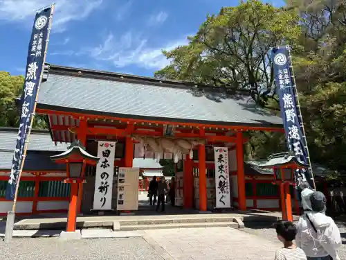 熊野速玉大社の{uncategorized: "未分類", other: "その他", undefined: "問題あり", building: "その他建物", grave: "お墓", sacred_gate: "鳥居", guardian: "狛犬", statue: "像", buddha: "仏像", history: "歴史", nature: "自然", garden: "庭園", animal: "動物", pagoda: "塔", temizu: "手水舎", mountain_gate: "山門・神門", sanctuary: "本殿・本堂", subordinate: "末社・摂社", art: "芸術", scenery: "景色", jizo: "地蔵", ema: "絵馬", goshuin: "御朱印", omikuji: "おみくじ", items: "授与品その他", amulet: "お守り", goshuincho: "御朱印帳", eats: "食事", festival: "お祭り", votive_dance: "神楽", shichigosan: "七五三参", wedding: "結婚式", experience: "体験その他", initially: "初詣", around: "周辺", anti_infection: "感染症対策"}