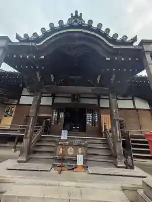 長栄堂（池上本門寺内）(東京都)