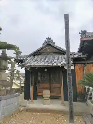 宝蔵寺の末社・摂社