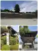 極楽寺(吐田極楽寺)の{uncategorized: "未分類", other: "その他", undefined: "問題あり", building: "その他建物", grave: "お墓", sacred_gate: "鳥居", guardian: "狛犬", statue: "像", buddha: "仏像", history: "歴史", nature: "自然", garden: "庭園", animal: "動物", pagoda: "塔", temizu: "手水舎", mountain_gate: "山門・神門", sanctuary: "本殿・本堂", subordinate: "末社・摂社", art: "芸術", scenery: "景色", jizo: "地蔵", ema: "絵馬", goshuin: "御朱印", omikuji: "おみくじ", items: "授与品その他", amulet: "お守り", goshuincho: "御朱印帳", eats: "食事", festival: "お祭り", votive_dance: "神楽", shichigosan: "七五三参", wedding: "結婚式", experience: "体験その他", initially: "初詣", around: "周辺", anti_infection: "感染症対策"}