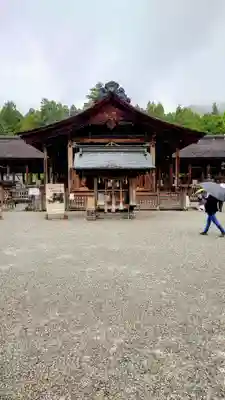 土佐神社(高知県)