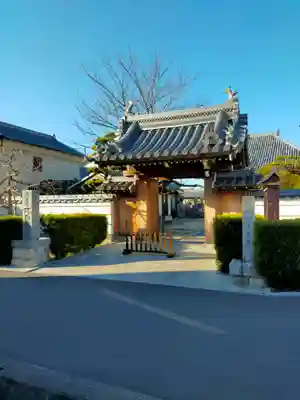 阿弥陀寺(和歌山県)