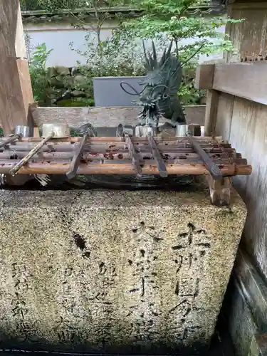 國分寺(高知県)