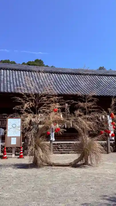 加佐美神社(岐阜県)
