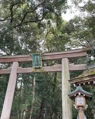 大神神社の鳥居