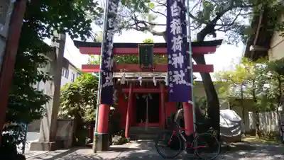 須賀神社の鳥居