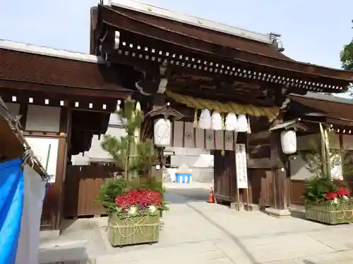 伊弉諾神宮(兵庫県)