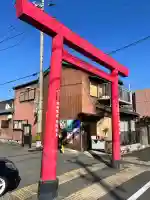 稲荷神社の{uncategorized: "未分類", other: "その他", undefined: "問題あり", building: "その他建物", grave: "お墓", sacred_gate: "鳥居", guardian: "狛犬", statue: "像", buddha: "仏像", history: "歴史", nature: "自然", garden: "庭園", animal: "動物", pagoda: "塔", temizu: "手水舎", mountain_gate: "山門・神門", sanctuary: "本殿・本堂", subordinate: "末社・摂社", art: "芸術", scenery: "景色", jizo: "地蔵", ema: "絵馬", goshuin: "御朱印", omikuji: "おみくじ", items: "授与品その他", amulet: "お守り", goshuincho: "御朱印帳", eats: "食事", festival: "お祭り", votive_dance: "神楽", shichigosan: "七五三参", wedding: "結婚式", experience: "体験その他", initially: "初詣", around: "周辺", anti_infection: "感染症対策"}