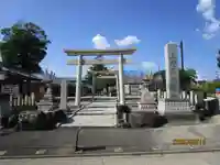 上野天満宮(愛知県)