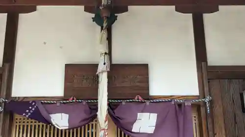 華臺寺(京都府)