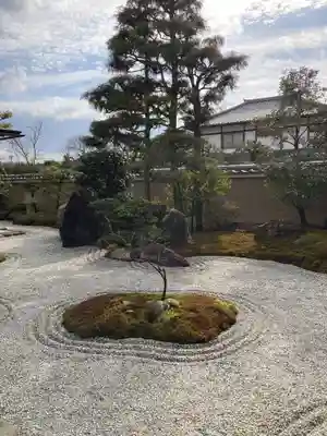 光源院(京都府)