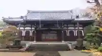 真盛寺の{uncategorized: "未分類", other: "その他", undefined: "問題あり", building: "その他建物", grave: "お墓", sacred_gate: "鳥居", guardian: "狛犬", statue: "像", buddha: "仏像", history: "歴史", nature: "自然", garden: "庭園", animal: "動物", pagoda: "塔", temizu: "手水舎", mountain_gate: "山門・神門", sanctuary: "本殿・本堂", subordinate: "末社・摂社", art: "芸術", scenery: "景色", jizo: "地蔵", ema: "絵馬", goshuin: "御朱印", omikuji: "おみくじ", items: "授与品その他", amulet: "お守り", goshuincho: "御朱印帳", eats: "食事", festival: "お祭り", votive_dance: "神楽", shichigosan: "七五三参", wedding: "結婚式", experience: "体験その他", initially: "初詣", around: "周辺", anti_infection: "感染症対策"}