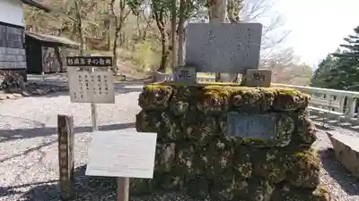 熊野皇大神社のその他建物