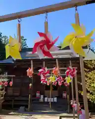 滑川神社 - 仕事と子どもの守り神の景色