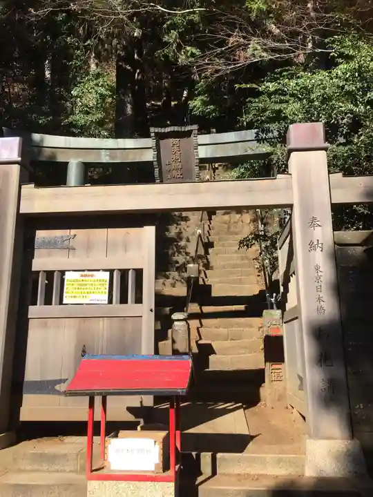 大山阿夫利神社(神奈川県)