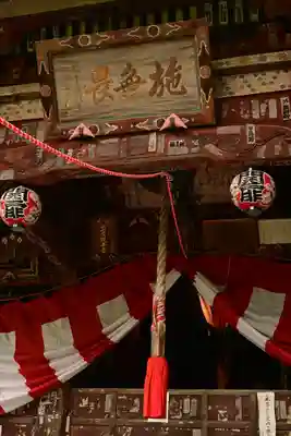 金昌寺(埼玉県)