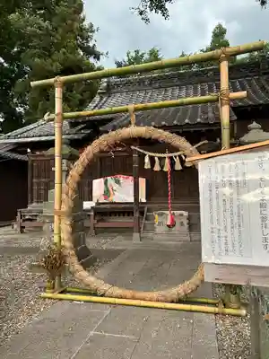 浅沼八幡宮(栃木県)