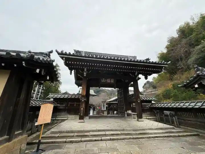 建長寺(神奈川県)
