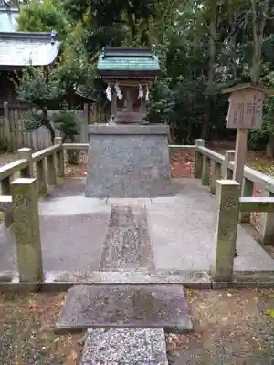 宗忠神社(京都府)