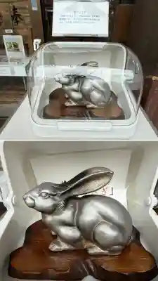 森三吉神社(北海道)