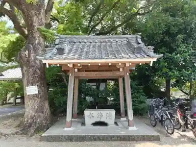 仏地院の手水舎