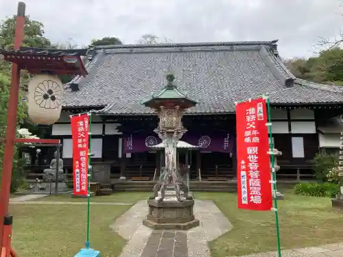 金蔵寺の{uncategorized: "未分類", other: "その他", undefined: "問題あり", building: "その他建物", grave: "お墓", sacred_gate: "鳥居", guardian: "狛犬", statue: "像", buddha: "仏像", history: "歴史", nature: "自然", garden: "庭園", animal: "動物", pagoda: "塔", temizu: "手水舎", mountain_gate: "山門・神門", sanctuary: "本殿・本堂", subordinate: "末社・摂社", art: "芸術", scenery: "景色", jizo: "地蔵", ema: "絵馬", goshuin: "御朱印", omikuji: "おみくじ", items: "授与品その他", amulet: "お守り", goshuincho: "御朱印帳", eats: "食事", festival: "お祭り", votive_dance: "神楽", shichigosan: "七五三参", wedding: "結婚式", experience: "体験その他", initially: "初詣", around: "周辺", anti_infection: "感染症対策"}