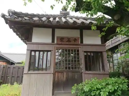 妻薬師堂のその他建物