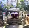 大宮八幡宮の{uncategorized: "未分類", other: "その他", undefined: "問題あり", building: "その他建物", grave: "お墓", sacred_gate: "鳥居", guardian: "狛犬", statue: "像", buddha: "仏像", history: "歴史", nature: "自然", garden: "庭園", animal: "動物", pagoda: "塔", temizu: "手水舎", mountain_gate: "山門・神門", sanctuary: "本殿・本堂", subordinate: "末社・摂社", art: "芸術", scenery: "景色", jizo: "地蔵", ema: "絵馬", goshuin: "御朱印", omikuji: "おみくじ", items: "授与品その他", amulet: "お守り", goshuincho: "御朱印帳", eats: "食事", festival: "お祭り", votive_dance: "神楽", shichigosan: "七五三参", wedding: "結婚式", experience: "体験その他", initially: "初詣", around: "周辺", anti_infection: "感染症対策"}