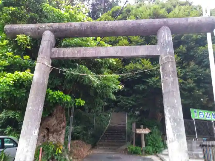 別所白山神社(神奈川県)