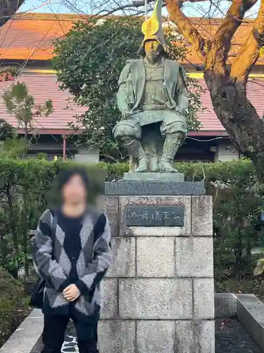 妙行寺(愛知県)