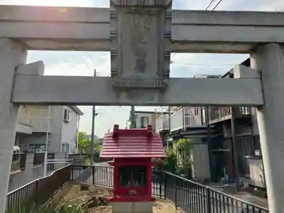 青渭神社(東京都)