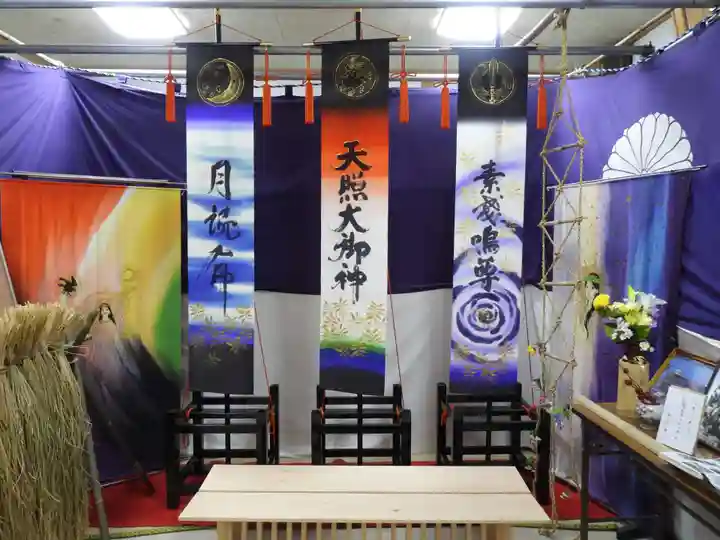 花窟神社(三重県)