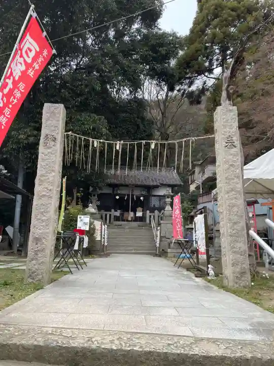 氷室神社(兵庫県)