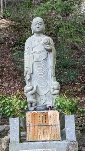 毘沙門堂門跡(京都府)