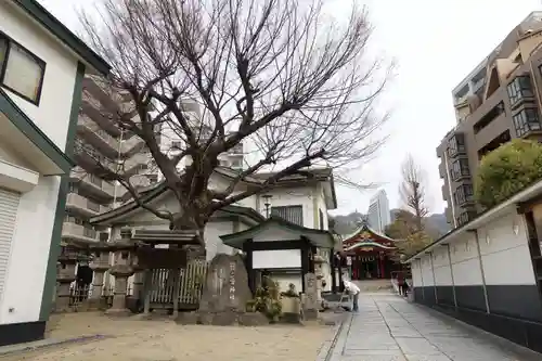 二宮神社のその他建物