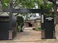 密蔵院(東京都)