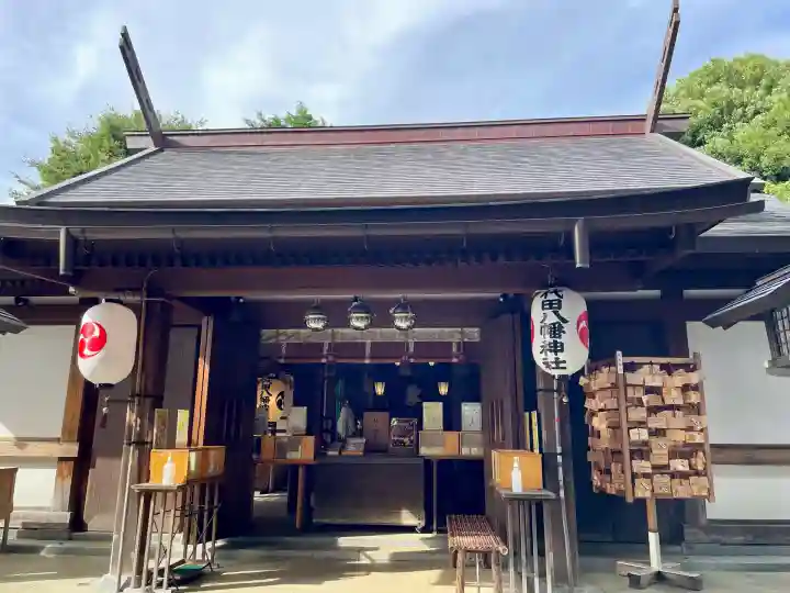 代田八幡神社(東京都)