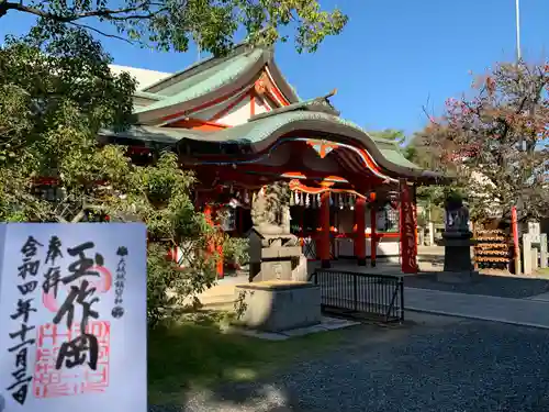 玉造稲荷神社の本殿